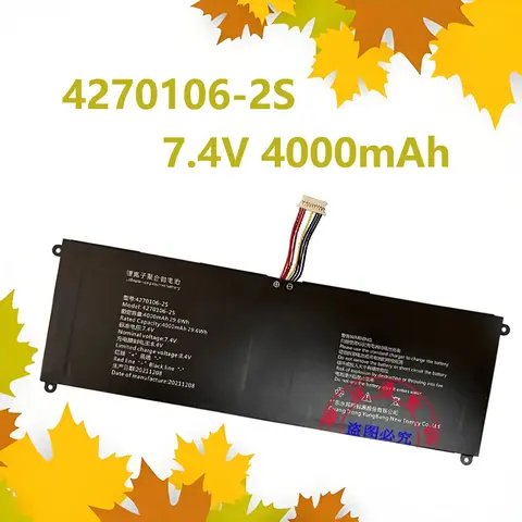 Newest Stable And Reliable Laptop Battery 4270106-2S 7.4V 4000mAh Compatible ZL5267103-2S NV-5267103-2S