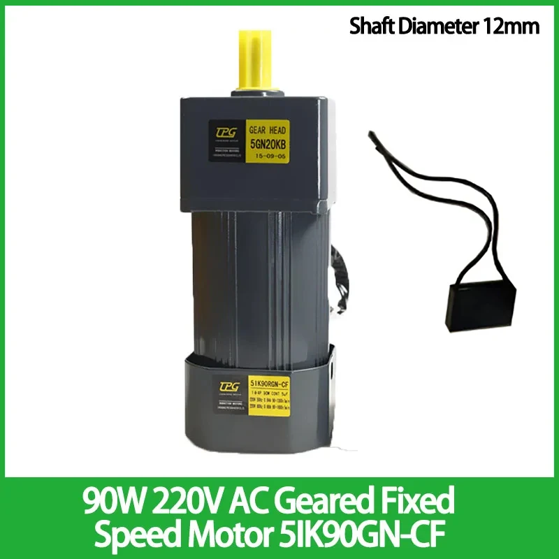 

90W 220V AC Geared Fixed Speed Motor 5IK90GN-CF Single Phase High Torque Asynchronous Motor Shaft Diameter 12mm