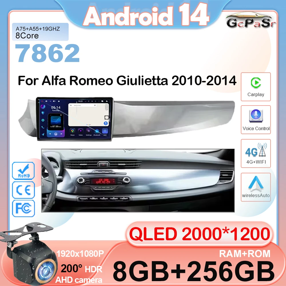 

Android 14 For Alfa Romeo Giulietta 2010 -2014 Auto radio Car Radio Player Monitor Multimedia Video Navigation GPS 5G WIFI BT