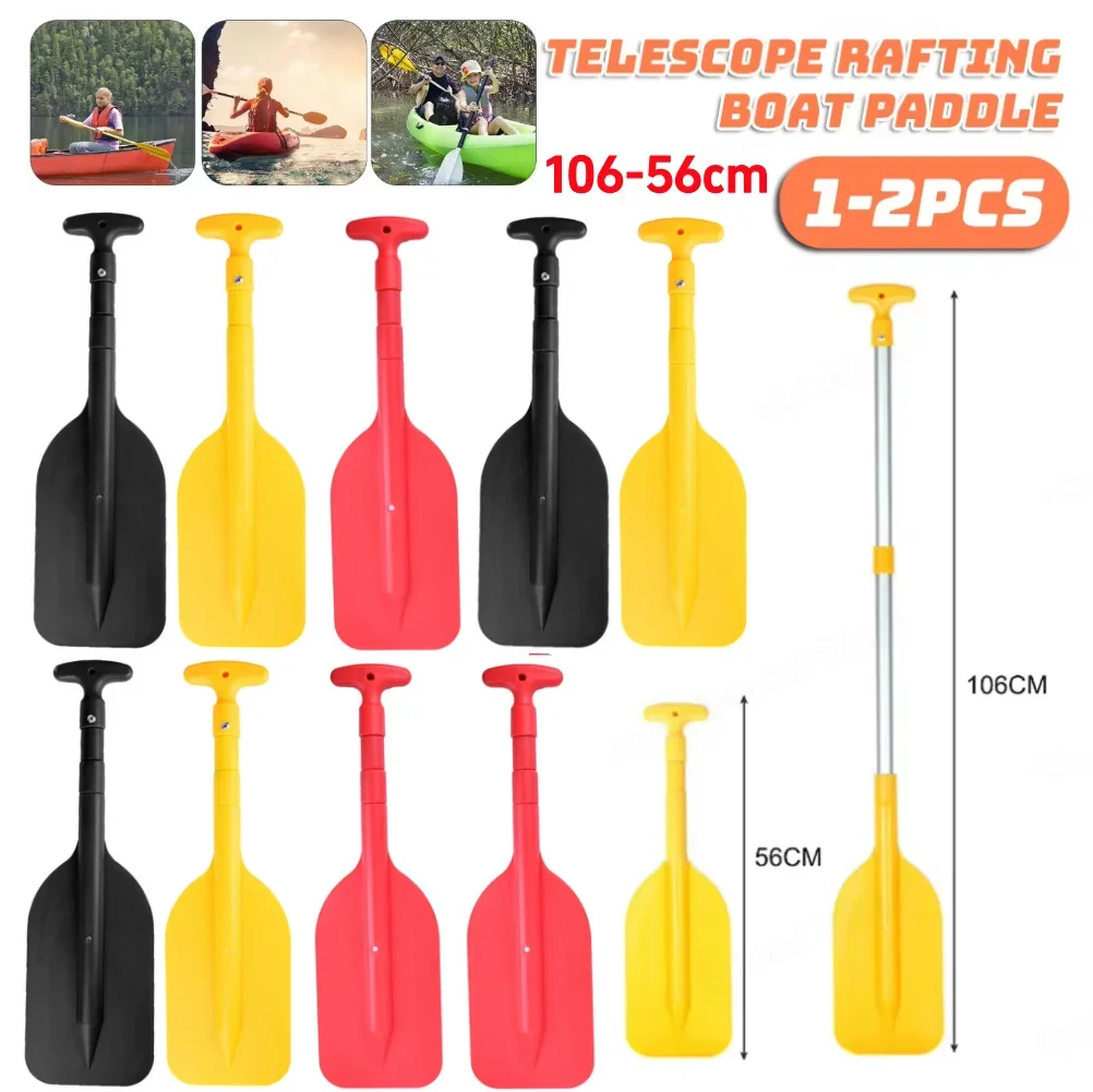 2PCS/1PC Retrattile Paddle Remo Portatile In Alluminio Canottaggio Paddle per Sport Acquatici Telescopio Rafting Canottaggio Accessori 56-106CM