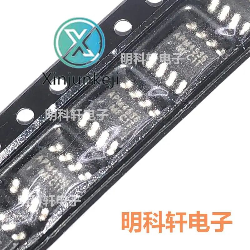 20pcs orginal nova APM4536KC-TRL APM4536 SOP8