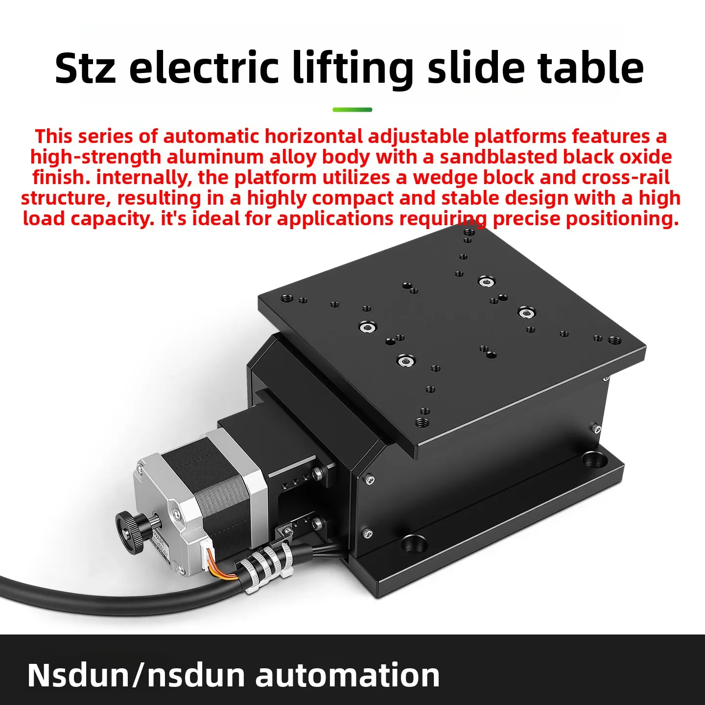 Z-axis electric fine-tuning displacement platform visual alignment precision lifting table optical experiment STZ120