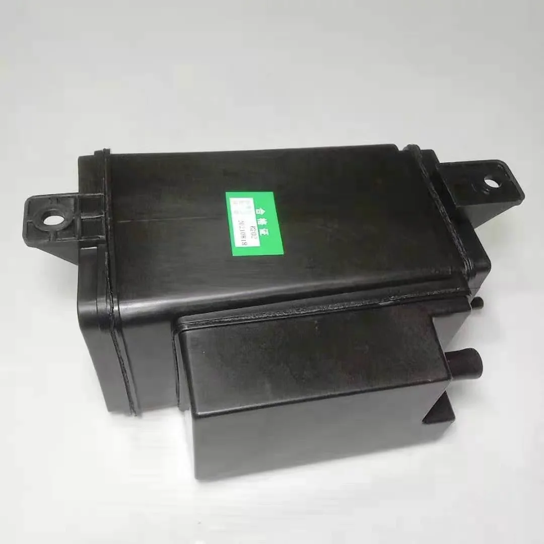 Carbon Canister Aut… - image