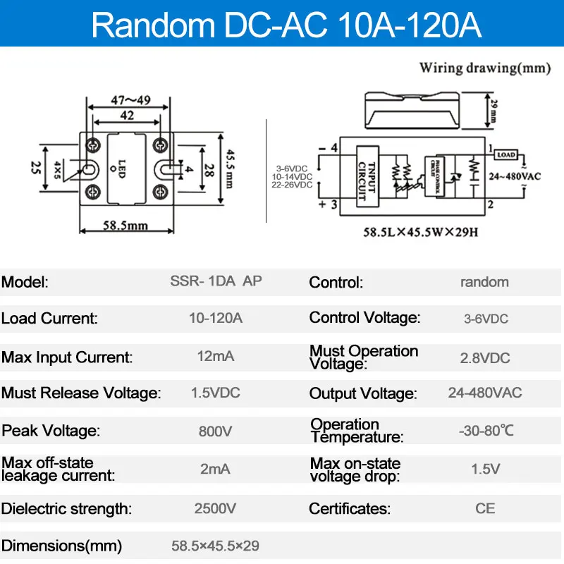 Lctc ssr zufälliges Halbleiter relais 10a 25a 40a 60a 80a 100a 120a Gleichstroms teuerung Wechselstrom einphasige Steuerung 3-6VDC 24-480VAC