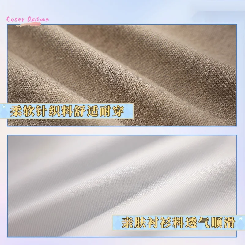 Yukinoshita Yukino Косплей Костюм Игра My Teen Романтическая комедия SNAFU Униформа Хэллоуин Вечеринка для женщин Мужчин Карнавальный реквизит