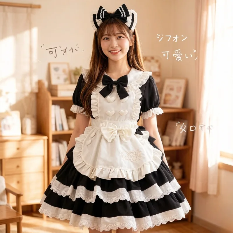 

Plus Size S-5XL Sweet Lolita Dress Black Pink Maid Cosplay Outfit Women Vintage Gothic Lolita Party Dress Ruffle Apron Set