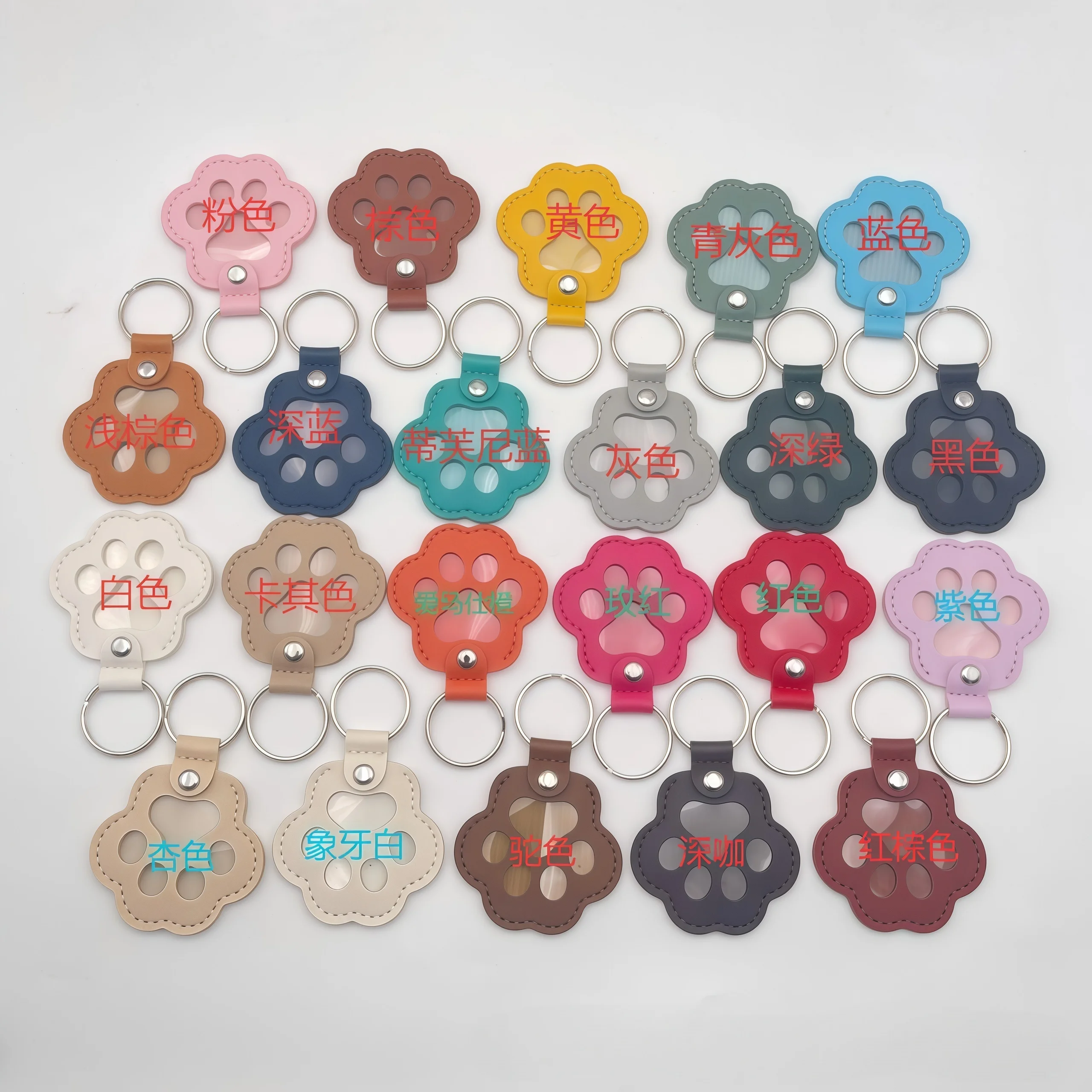 Memorial Leather Pet Hair Storage Bag Cat Paw Keychain Multifunctional Portable Keychain