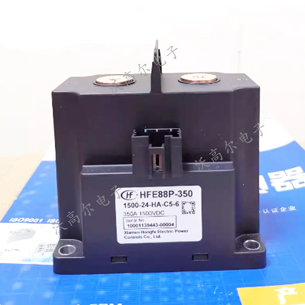 Brand New HFE88P-35…