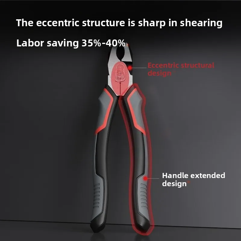 كماشة سلكية، كماشة سلك يابانية موفرة للعمالة 8 بوصة، فولاذ كروم فاناديوم