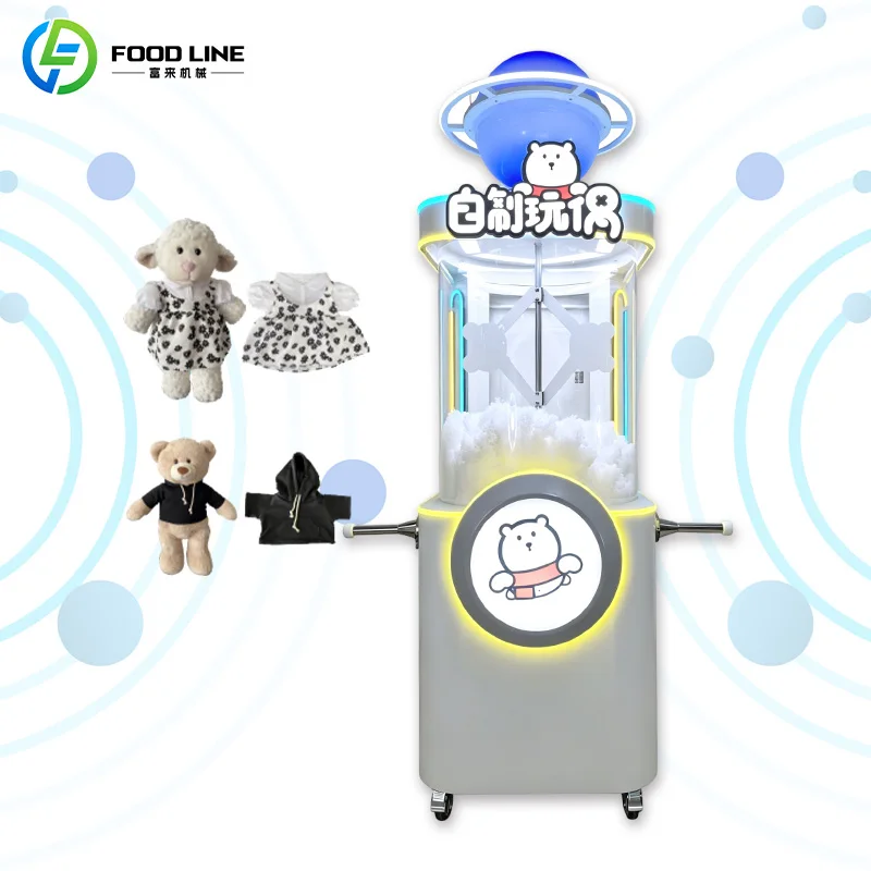 Dual Function Pillow & Toy Cotton Filling Machine Dual-use Multi-purpose Stuffing Equipment FL Customized Wholesale