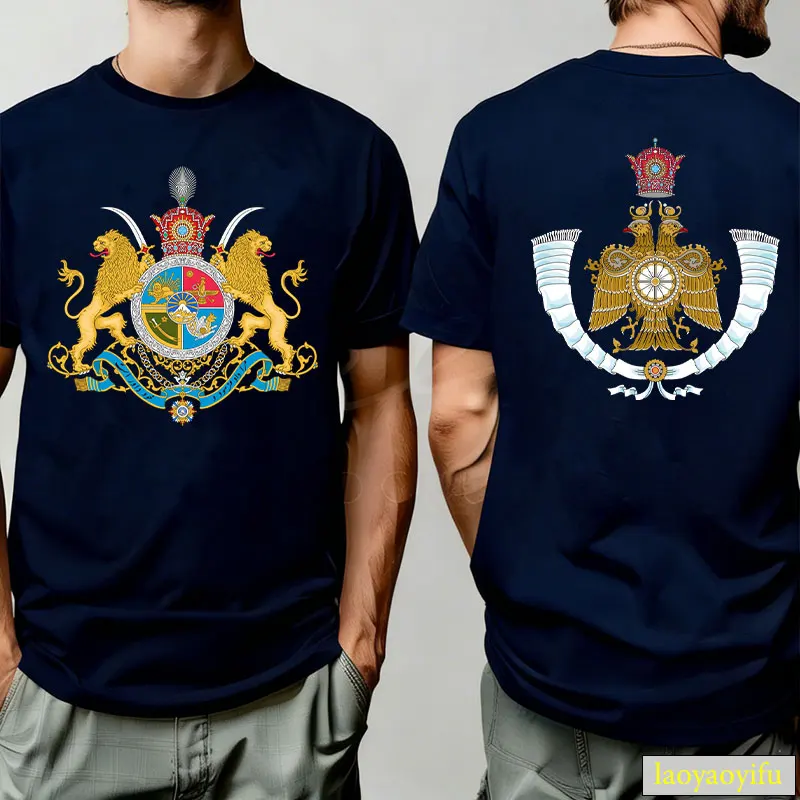 Imperial Coat of Arms of Iran Pahlavi T-Shirt Men's Black Graphic Tee Cotton Summer Short Sleeve Shirt History Enthusiasts Gift