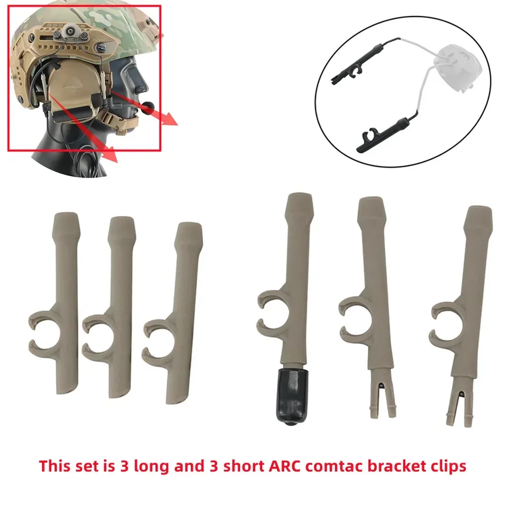 NEW Tactical Headphones Bracket Accessory ARC Rail Adapter for Comtac II III IV Headset for ARC Rail Tactical Headset