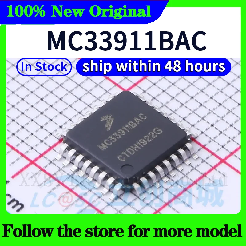 MC33911BAC  In stock 48 hours ship