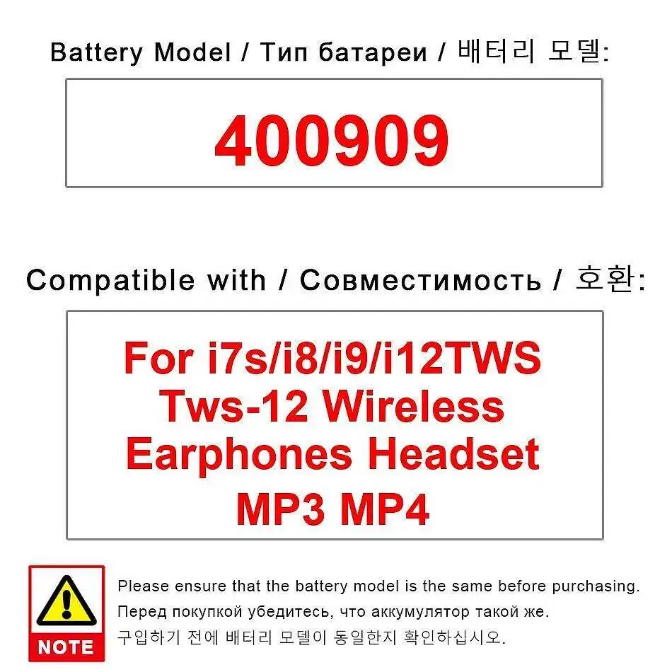 Earphone Battery 40…