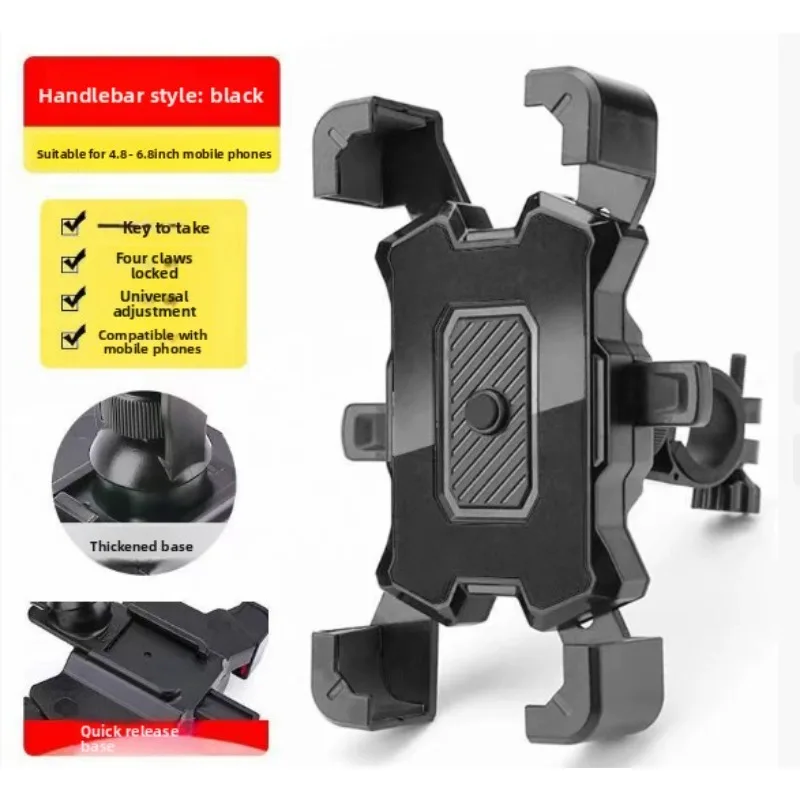 

STLF MOTOWOLF Good Prices Motorcycle Riding Stable Waterproof Mobile Phone Holder Motorcycle Accessories