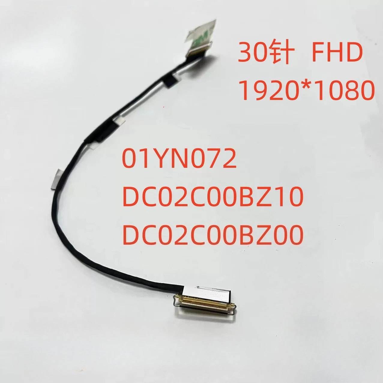 For Lenovo ThinkPad X280 LCD Cable Screen Cable FHD High Resolution 01YN072 DC02C00BZ10