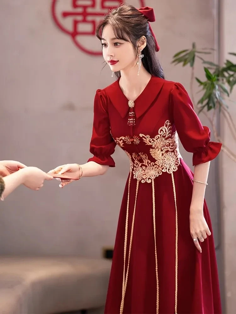 Toast Bride 2023 New Chinese Cheongsam Wedding Engagement Evening Skirt Woman Banquet High-end Temperament Is Slim Dress Female