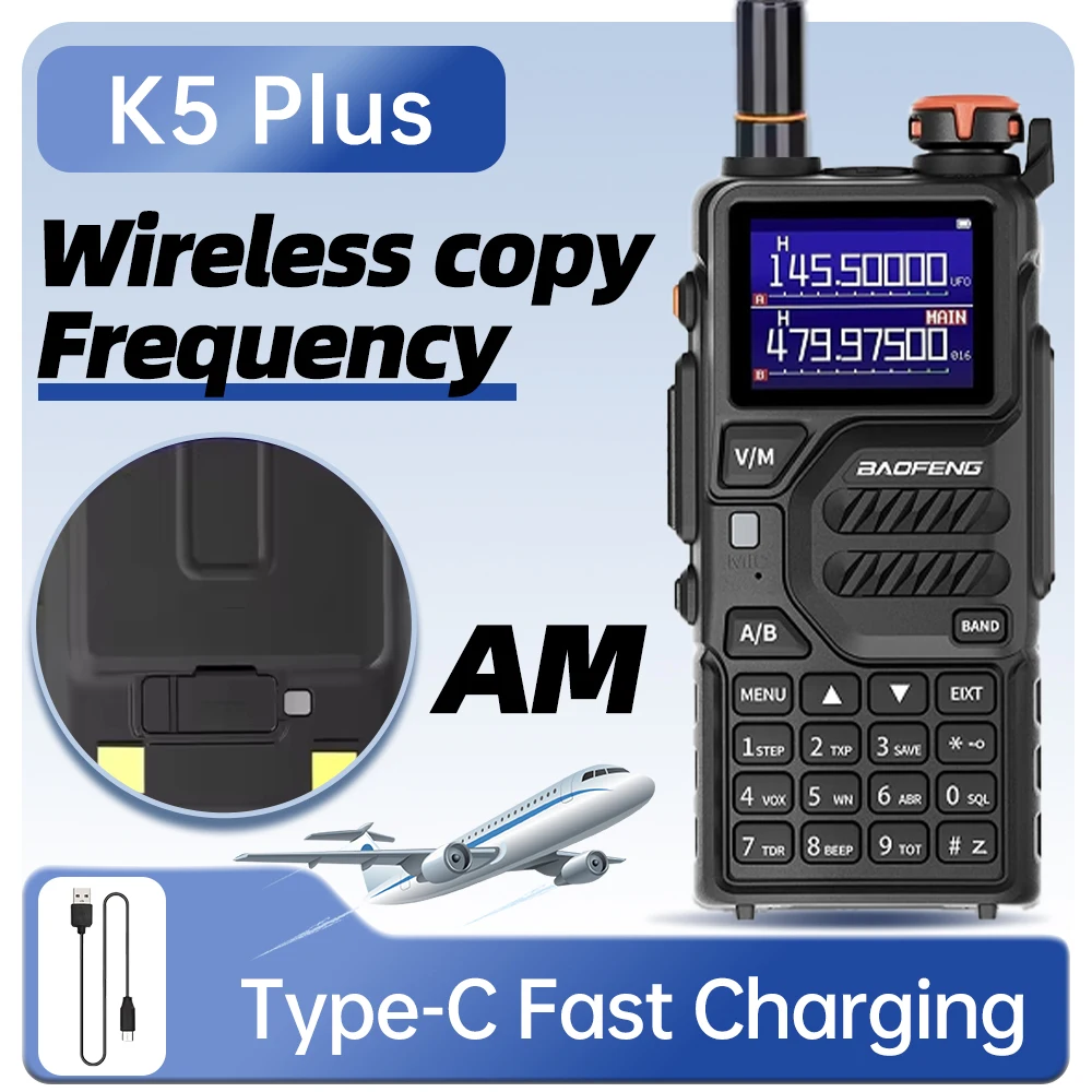 바오펑 K5PLUS 10W 멀티밴드 UHF VHF AM 항공 밴드 999채널 2500mAh 무선 주파수 복사 장거리 핸드헬드 무전기