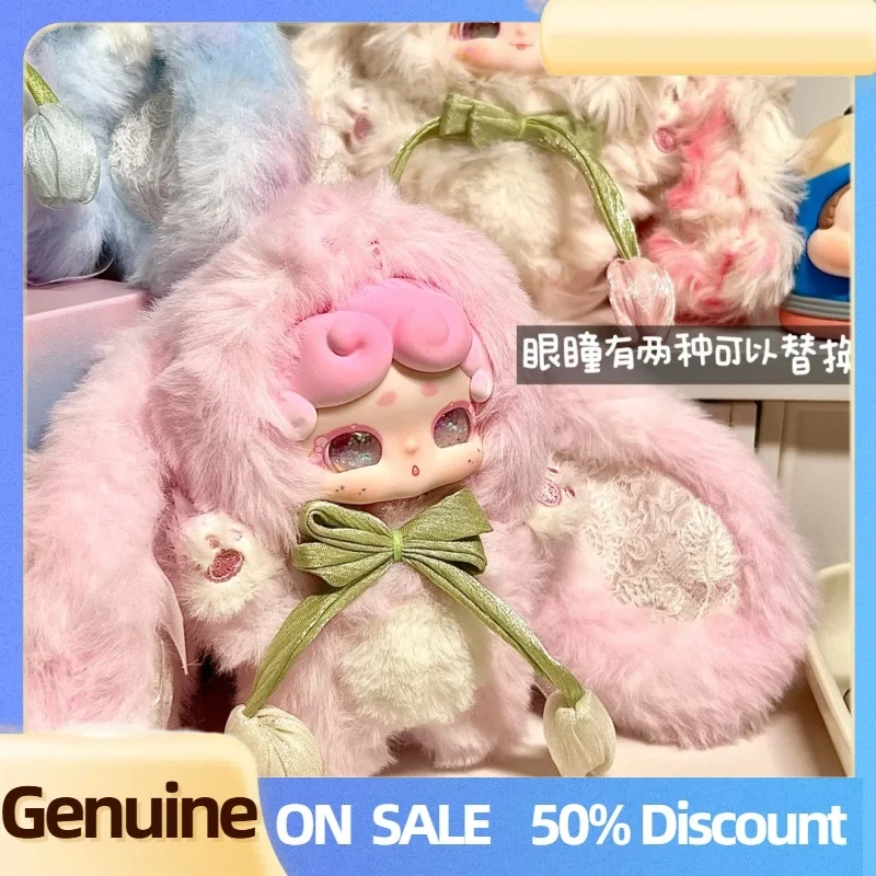 ラッキーディーンナイ V2 シークレットガーデンシリーズ ビニールドール ブラインドボックス ぬいぐるみ ペンダント ラッキーディーンナイ フィギュア ミステリーボックス トレンド おもちゃ ギフト