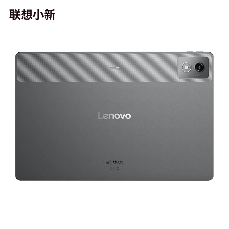 New Lenovo Xiaoxin Pad Pro 12.7 2025 with Matte Display Soft Light To Protect Eyes Paperlike Large Screen Dimensity 2.9k Resolut