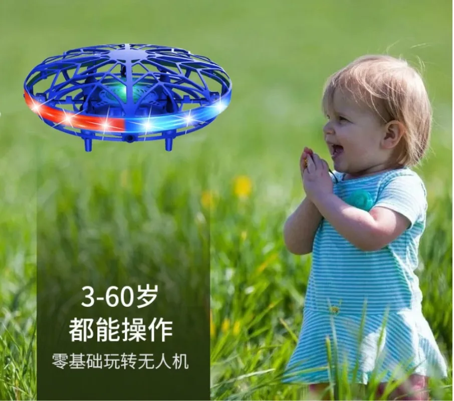Hélicoptère volant Anti-collision coloré avec main magique Led, boule ovni, avion de détection, Mini Drone à Induction, jouets électriques pour enfants