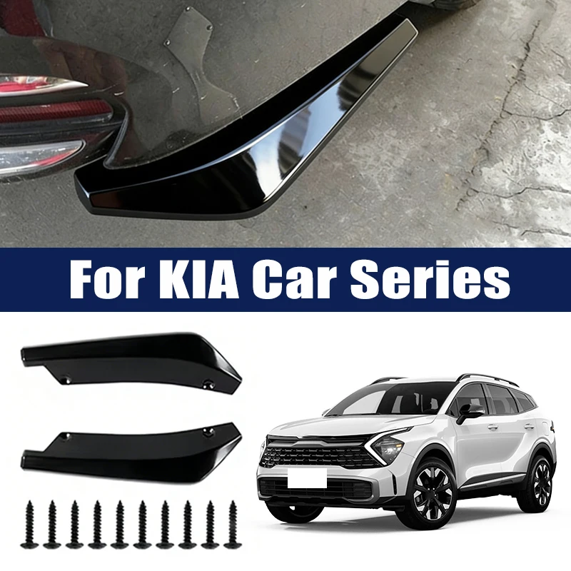 

Car Rear Bumper Lip Diffuser Splitter Spoiler Scratch Protector For KIA K5 Forte Sportage Sorento Seltos Stinger Carnival Rio