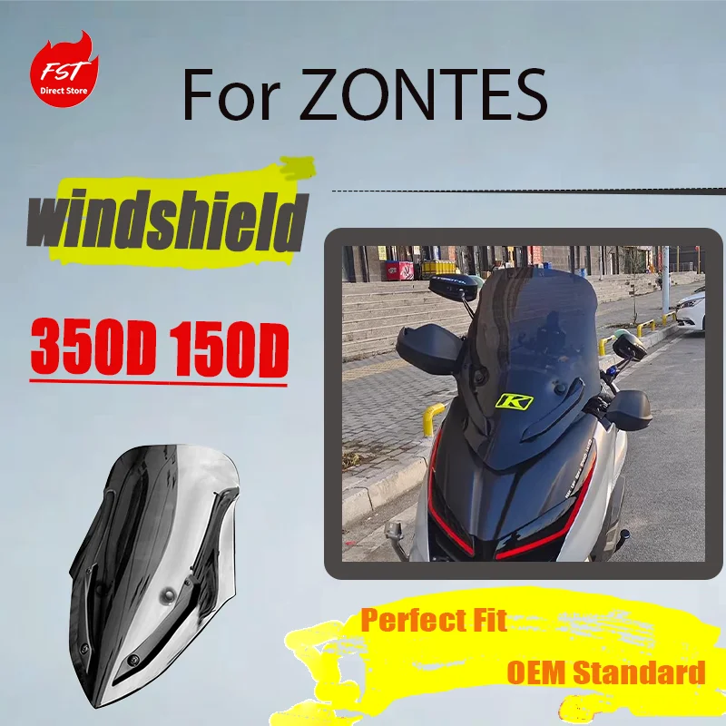 

Для ZONTES 350D 150D: Обновленное спортивное ветровое стекло, увеличенный дефлектор, модифицированные аксессуары