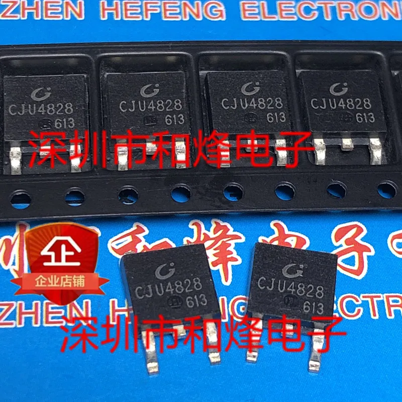 5PCS-10PCS CJU4828 TO-252 60V 4.5A NEW AND ORIGINAL ON STOCK