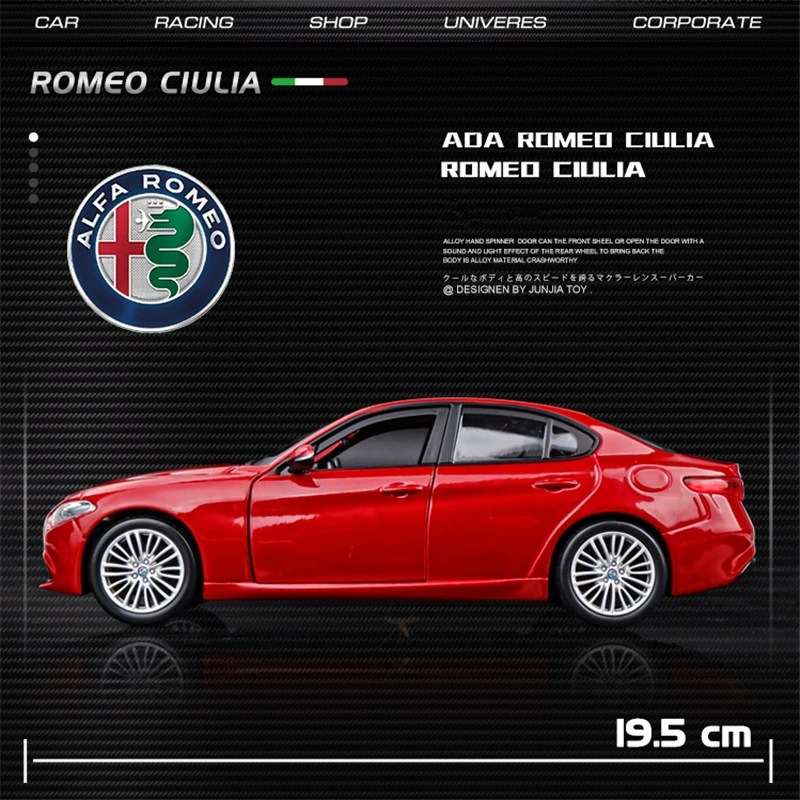 1:24 Alfa Romeo Giulia Sports Alloy Car Model Diecasts & Toy Vehicles Metal Toy Car Model High Simulation Collection Kids Gift