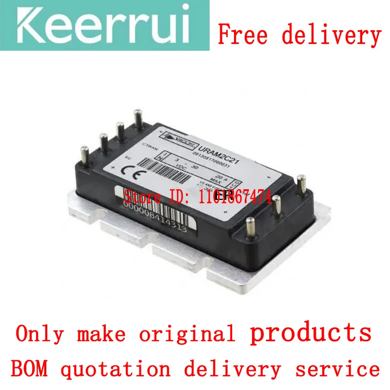 

1PCS URAM2T21 URAM2H21 URAM2M21 URAM2C21 URAM VICOR Module Power Module Power Module New BOM table allocation