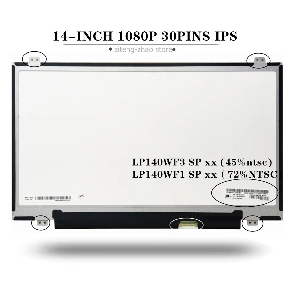 Imagem -04 - Fit B140han01.3 Lp140wf1-spk3 Ltn140hl02201 Nv140fhm-n43 Fhd Ips Scree Lcd para Thinkpad T450 20bu 20bv Matriz 14 Lp140wf3-spd1