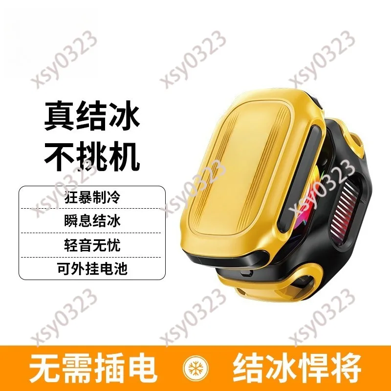 External Battery Phone Cooler AI Temp Control Magnetic Digital Display Semiconductor Ice Cooling Radiator