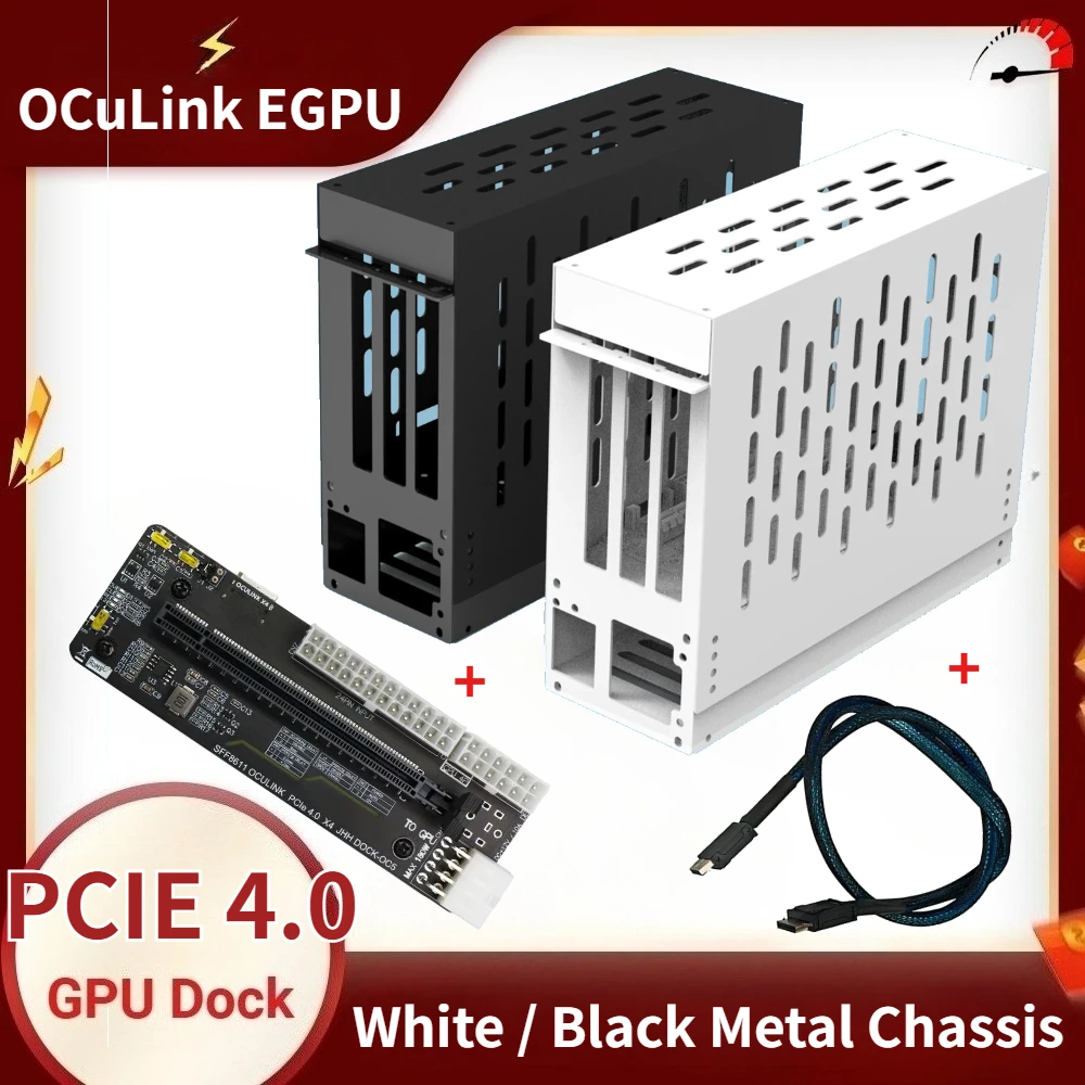 White PCIE 4.0 X4 Gen4 SFF8611 Oculink / M.2 NVMe Laptop eGPU Metal Case Chassis External Graphics Card GPU Dock ATX GDP Adapter