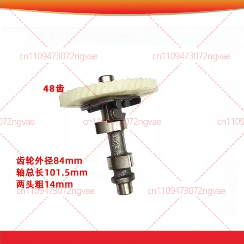 

1P70 Camshaft 48 Teeth For Zongshen VP200 1P70F xiaobailong Micro tiller Loncin 196cc Vertical axis engine parts