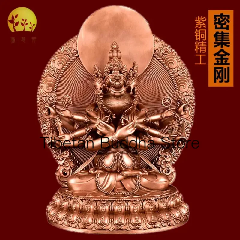 

26cm Tibetan Esoteric Buddhism Hall Crafts Dense Vajra Buddha Statues Pure Copper Ornaments Dense Dharma Protector Statues