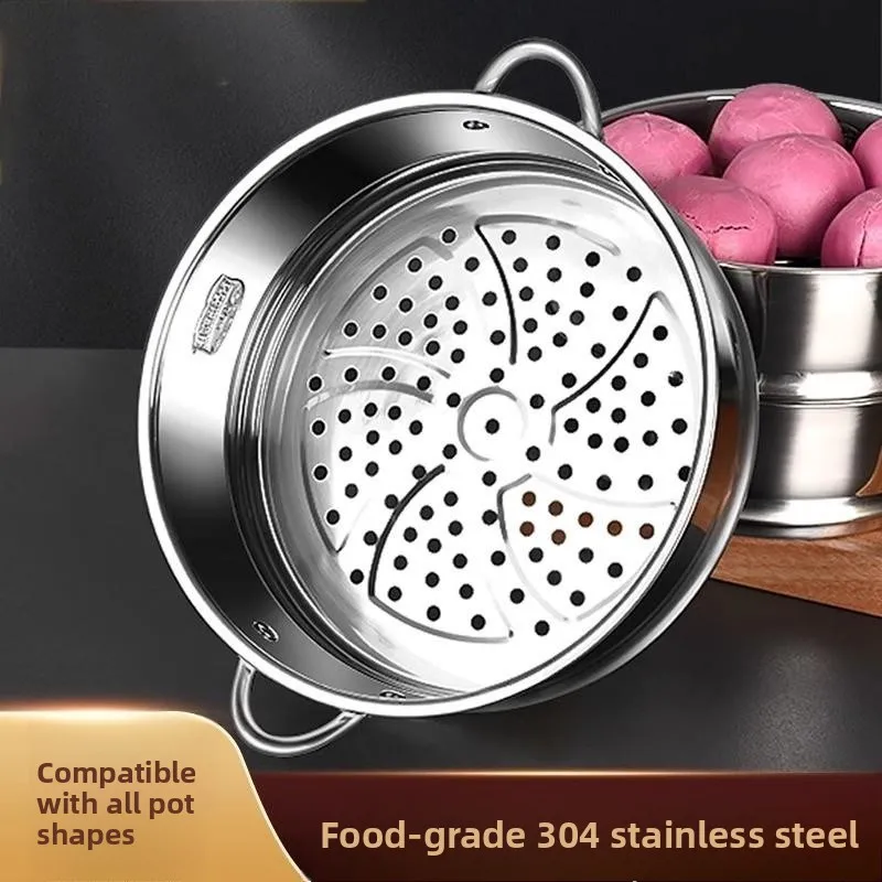 

Корзина-пароварка из нержавеющей стали для домашнего использования, круглая, однослойная, для приготовления булочек на пару, аксессуар для пароварки.