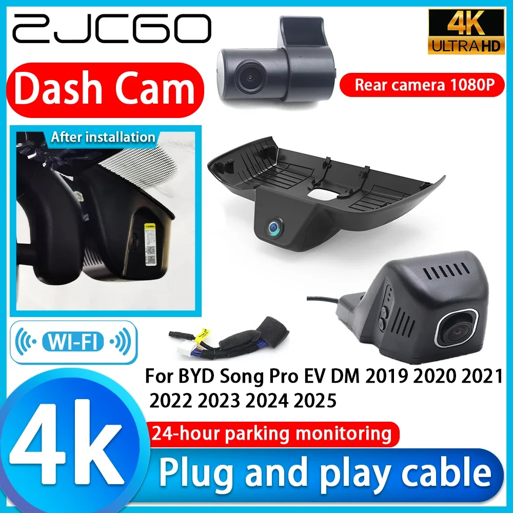 ZJCGO Video Recorder 4K UHD Plug and Play Car DVR Dash Cam for BYD Song Pro EV DM 2019 2020 2021 2022 2023 2024 2025