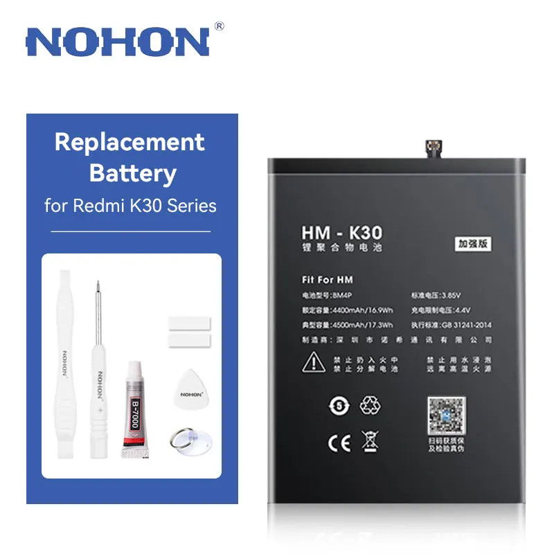 

NOHON Battery for Redmi K30 K30Pro K30 Ultra BM4P BM4Q BM4U Replacement Battery for Xiaomi Redmi K30 Mi POCO F2 Pro with Tools