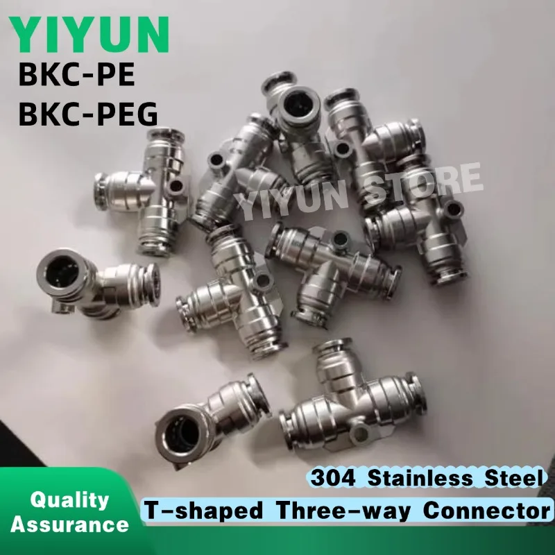 

1PC BKC-PE4/6/8/10/12/16 BKC-PEG6-4 PEG8-6 PEG10-6 PEG12-8 304 Stainless Steel T-shaped Three-way Connector Joint Quick Insert