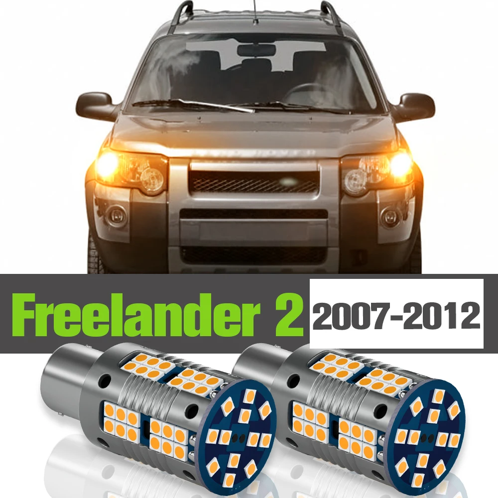 

2x LED Turn Signal Light Accessories Lamp For Land Rover Freelander 2 2007-2012 2008 2009 2010 2011