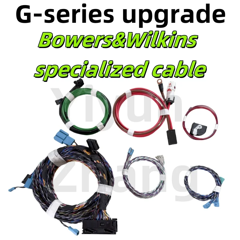 For BMW G series ID6 system upgraded Bowers&Wilkins audio dedicated cable, B&W audio cable
