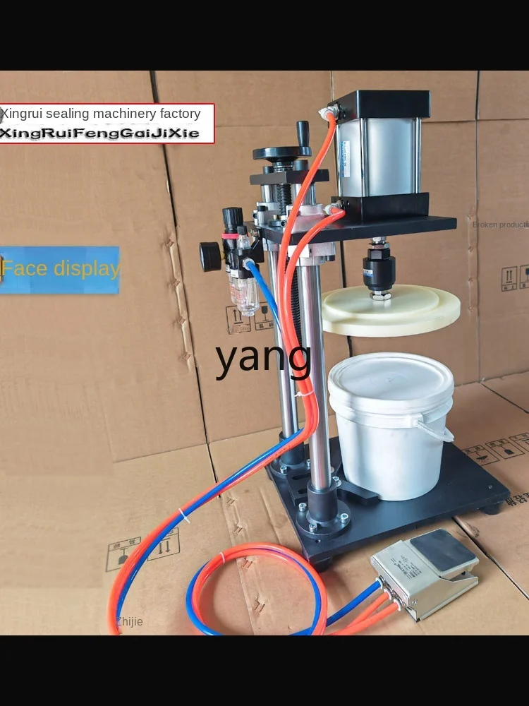 YJQ  1 Liter-5L Small Plastic Bucket Cap Presser Paint Bucket Capping Device Food Bucket Sealer