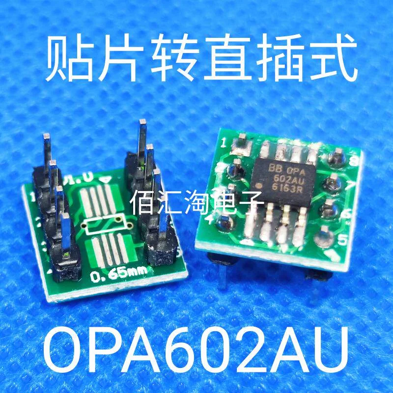 OPA602  OPA602AU  paster to Direct Insertion ,SOIC-8 to PDIP-8, Weld the finished product well