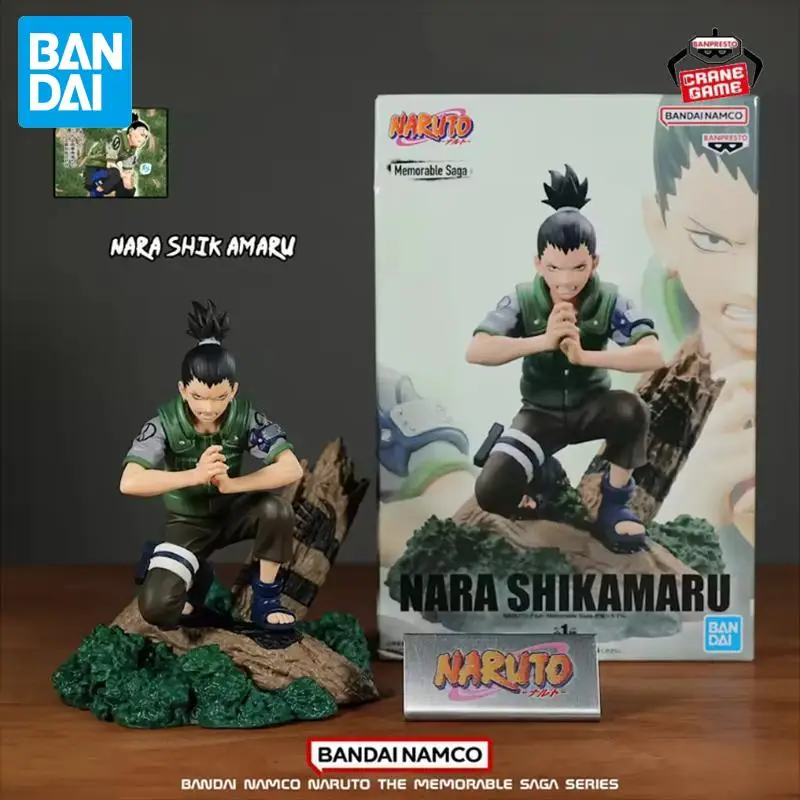 

В наличии Bandai Original Naruto Nara Shikamaru Аниме Фигурки Экшн Модель Мультяшная Кукла Настольные Игрушки Декор Орнамент Фестивальный Подарок