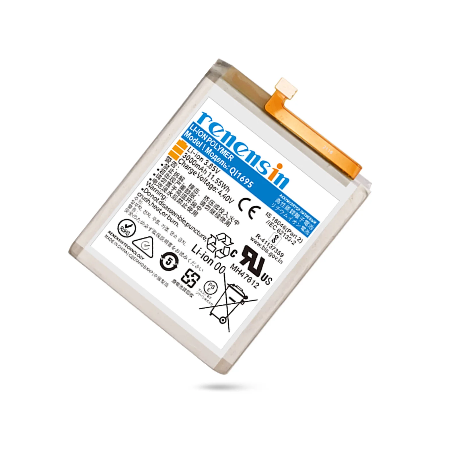 بطارية رينسين 3000 مللي أمبير QL1695 لبطاريات سامسونج جالاكسي A01 مع الأدوات