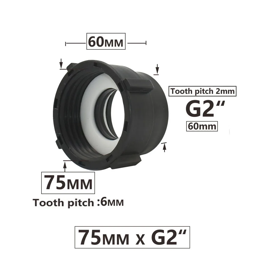 IBC Tank Adapter S60 To 1.5\