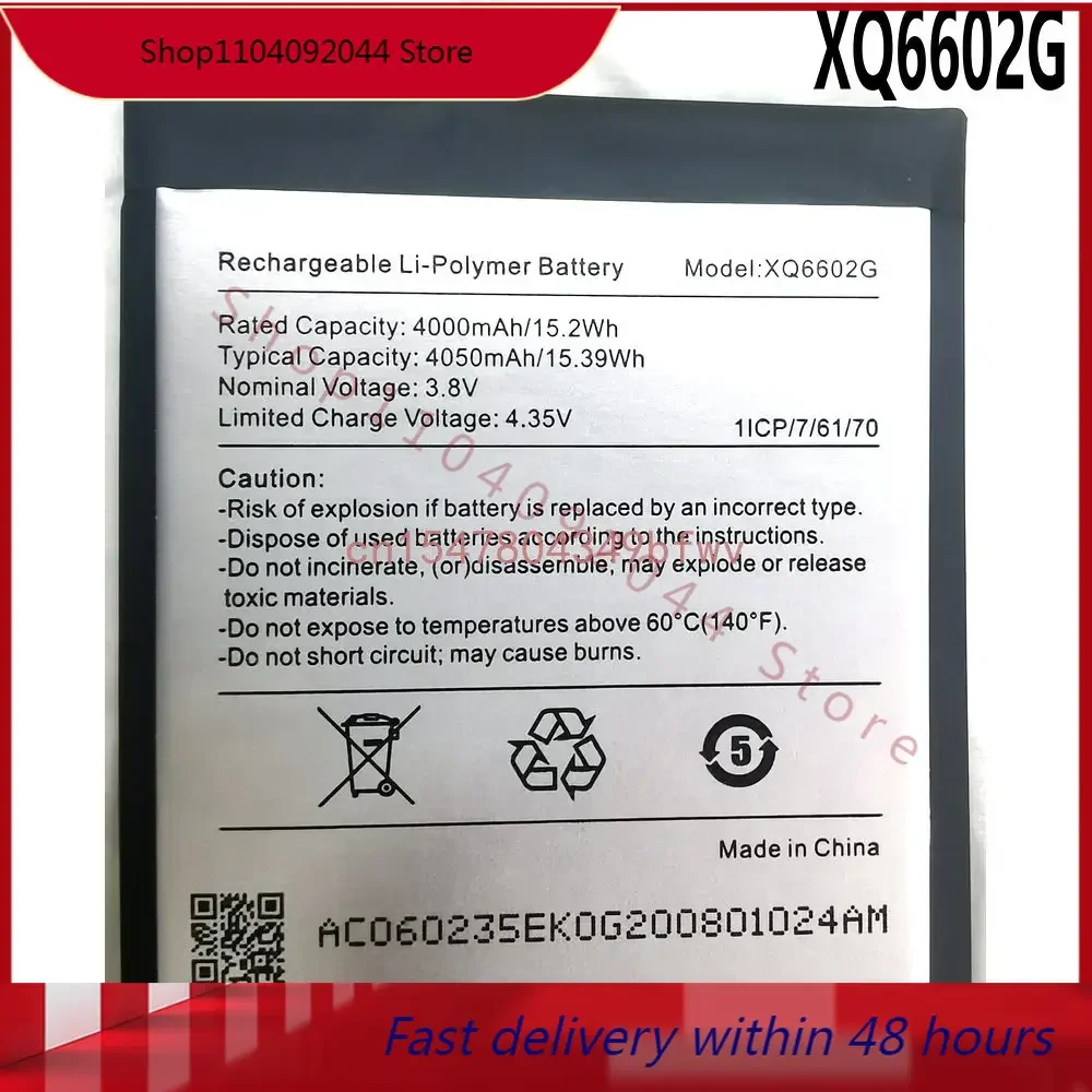 New 4050mAh 15.39Wh Repalcement XQ6602G Battery For Caterpillar CAT S62 Mobile Phone