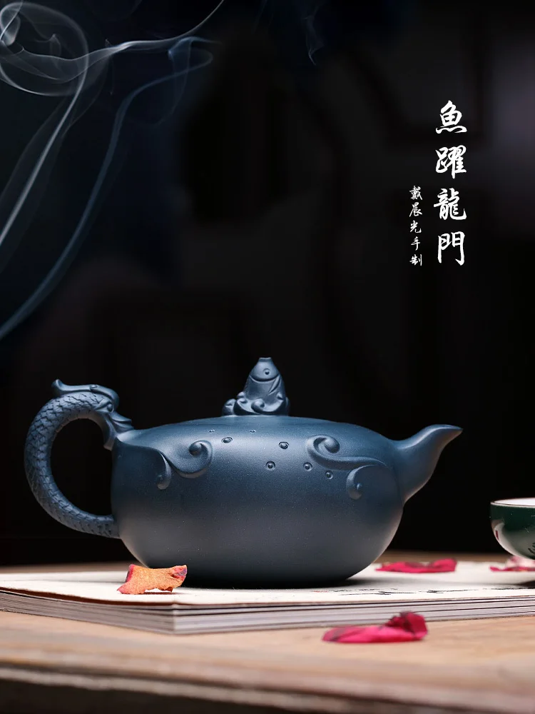 

Handmade Yi Famous Fish Wer Dragon Purple Clay Pot Republic Of China Green Household Pure Tea Set