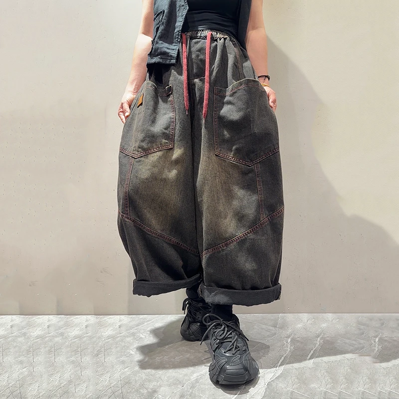 Masss Wasss Korean Design Womens Casual Fashion Denim Pants Loose Wide Leg Pants Ladies Classic Vintage Elastic Waist Trousers