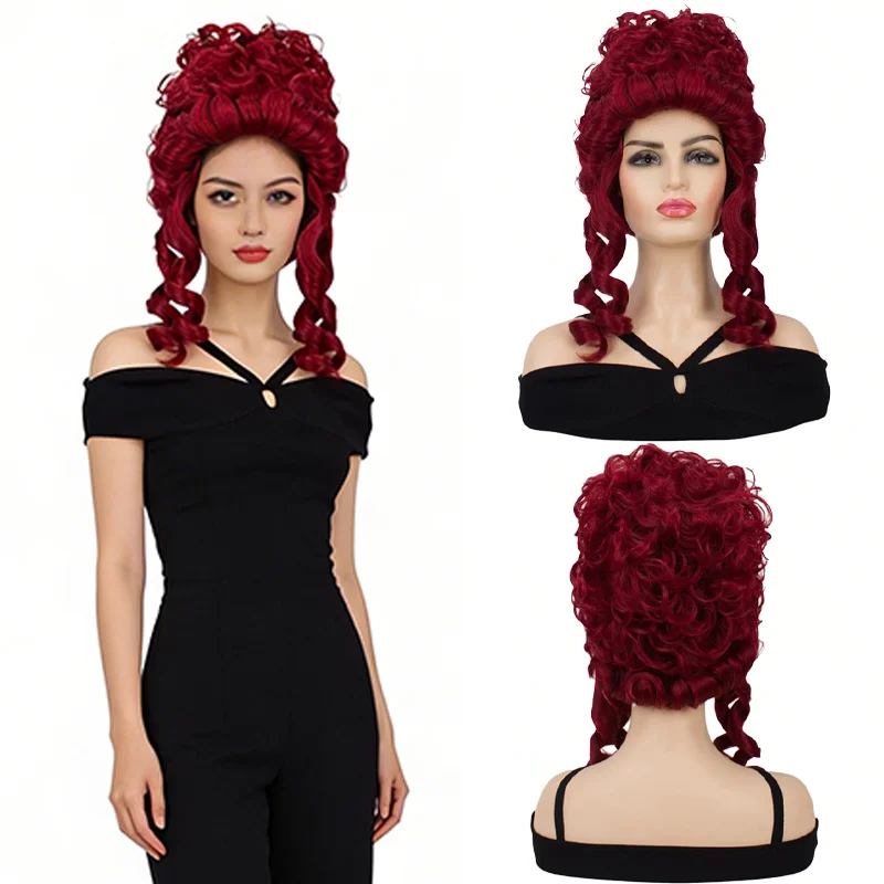 

Предварительно уложенный винтажный парик-пучок цвета бургунди, спиральный, длинный, кудрявый, термостойкий, для Хэллоуина, косплей-вечеринок, сценических выступлений